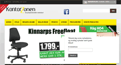 Desktop Screenshot of kontorzonen.dk